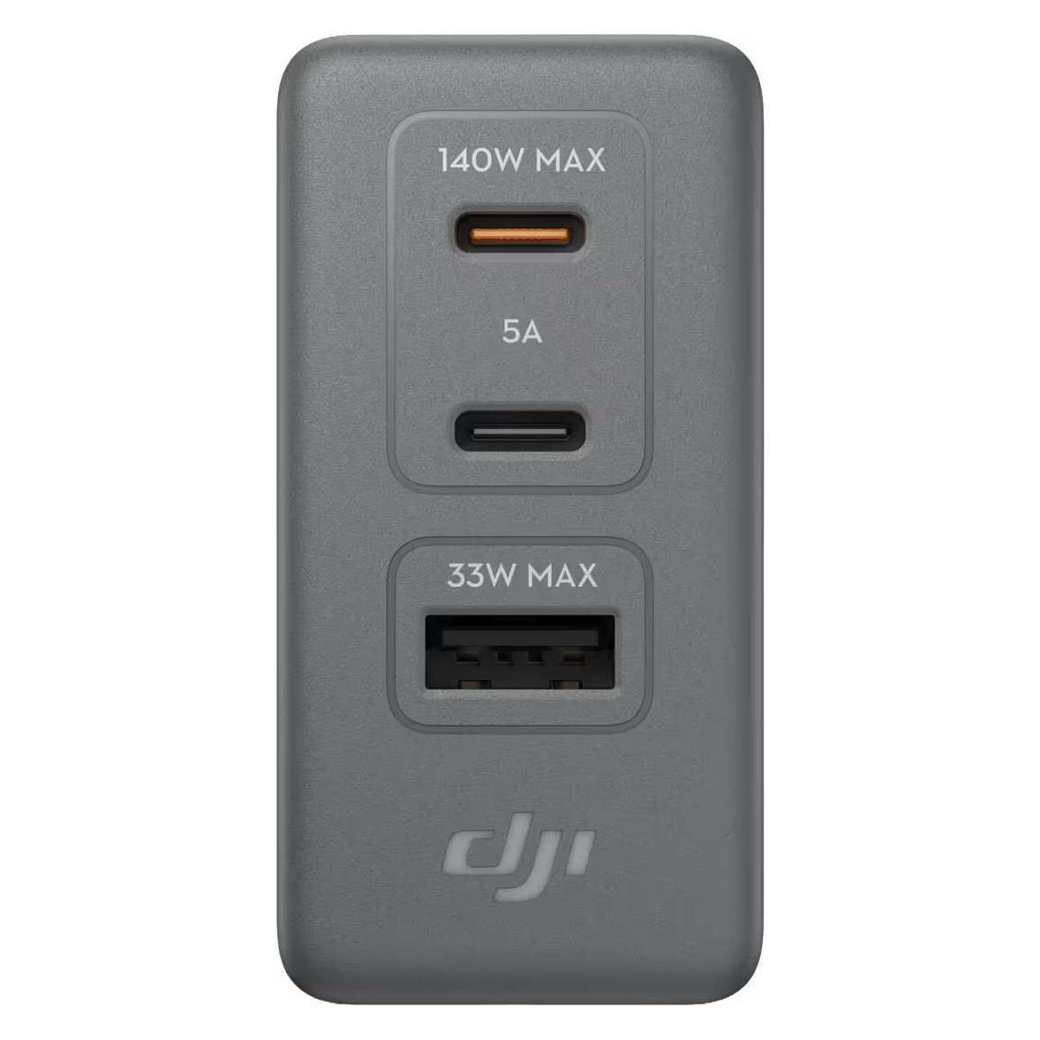 DJI Power 140W GaN Ladegerät Combo (DJI Air 3s, Dji Mavic 4 Pro) (CP.DY.00000232.01)