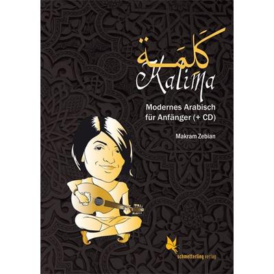 Kalima, Set von Makram Zebian, Schmetterling Stuttgart, 978-3-89657-980-5