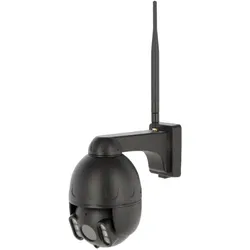 Kerbl IPCam 360 FHD compact üerwachungskamera Internet Kamera inkl. Zubehör 10825