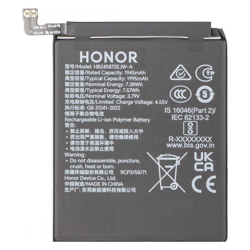Honor Akku HB2958A7EJW-A fur Magic V5 (0235AQBL)