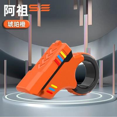 Inspired Finds Rotary Finger Slider Ratchet Fidget Toy, Textured 3D Printed Stress Relief Slider orange