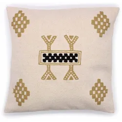 Classic Cushion Cover - Berber Design - 45x45cm
