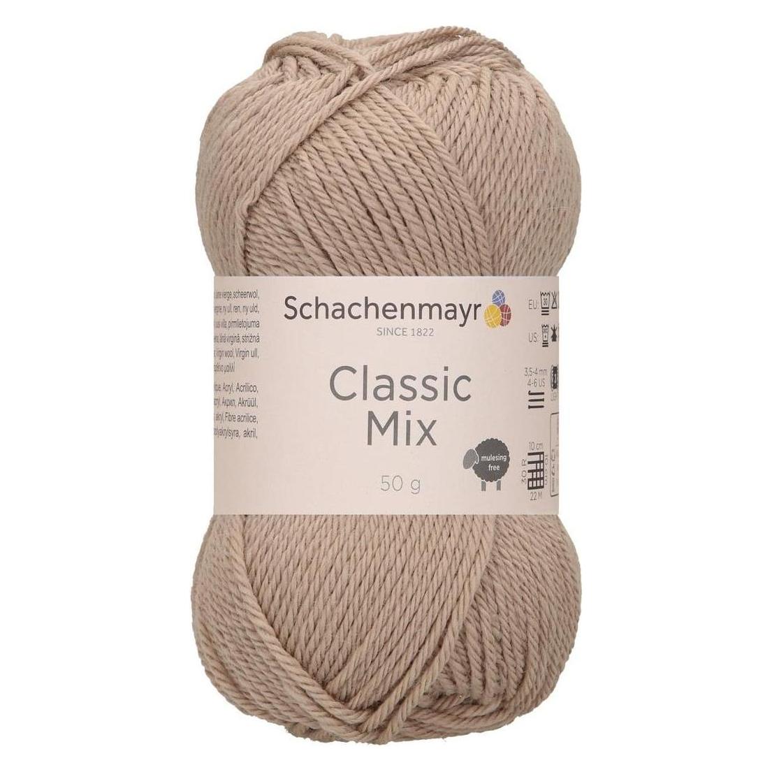 Schachenmayr 00004 sand ca. 120 m 50g (120 m) (9807015-00004)