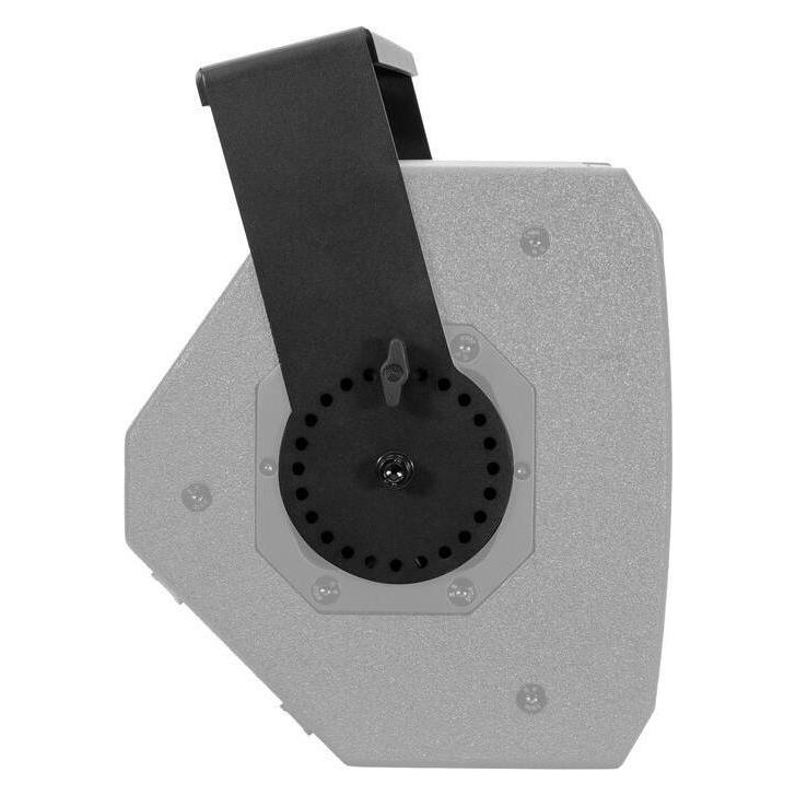 Omnitronic Wandhalterung für PAS-210/210A MK4 (11039572) (Wandmontage) (11039572)