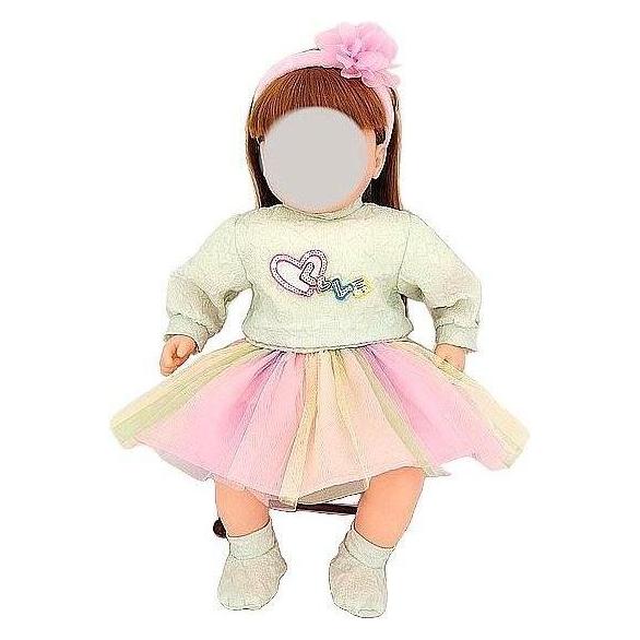Adar Kleidung für eine 45 cm grosse Puppe (54622211)