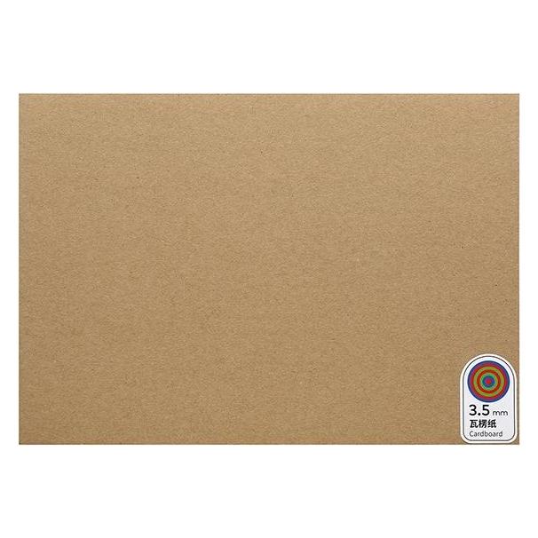 Makeblock P5010035 Zubehör für Schneidemaschinen (6928819509122)
