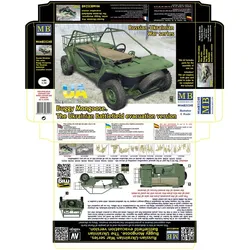 Master Box Buggy Mongoose. The Ukrainian Battlefield evacuation version