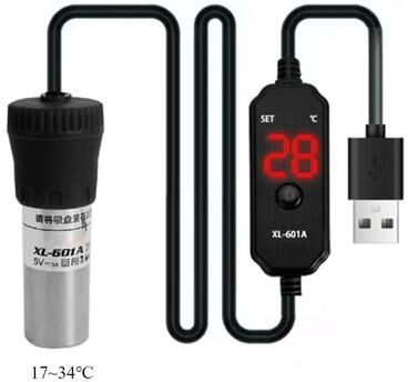 Uplift Essentials Aquarium Heater Adjustable Submersible USB Mini Fish Tank Heater With Digital Display Temperature Controller 20W 25W 25w