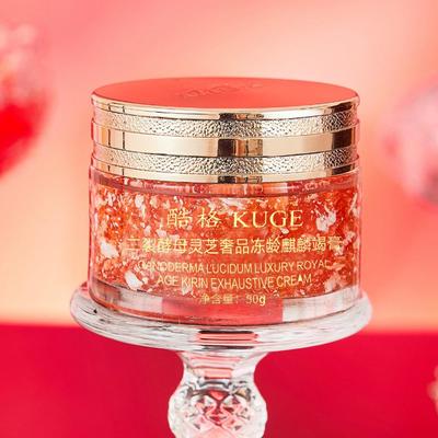 Trendy Discount Goods Retinol Cream Moisturizer Dragon Blood Skincare Facial Cream Improve Dry Rough Skin 1