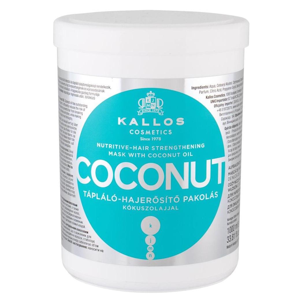 Kallos Cosmetics Coconut (1000 ml) (51996)