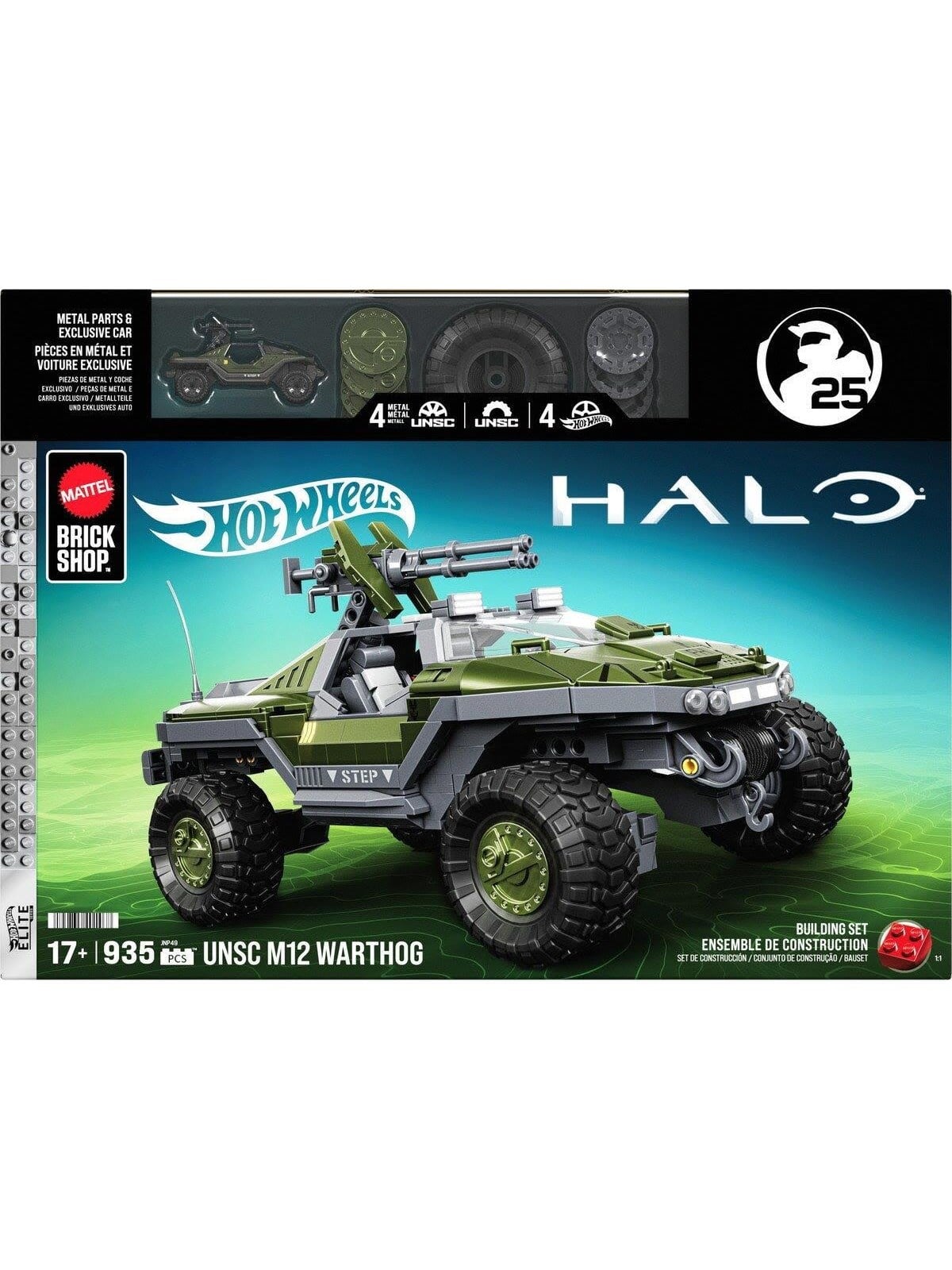 Hot Wheels Brick Shop Elite Series Licensed Halo UNSC M12