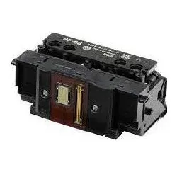 Canon QY6-0091-020, Drucker Zubehör