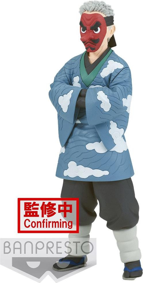 Banpresto Demon Slayer Figuur Sakonji Urokodaki, 17 cm