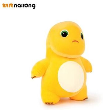 Inspire Select Cute Nailong Smile Dinosaur Plush Toy Soft Anime Cartoon Stuffed Pillow For Kids close 9.1 In