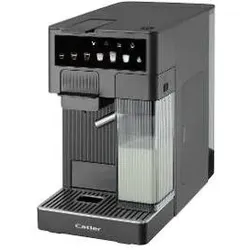 Catler ES 750 G Renzo grau / Automatische Kaffeemaschine / 1350W / 20 bar / 1,6L, Kaffeevollautomat, Grau