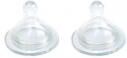 Dbb Remond Blister 2 Varitétine Silicone ( 3 Positions) et Régulateurs d'Air - Blister 2 tétines