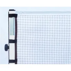 Powershot Badmintonnetz Turnier
