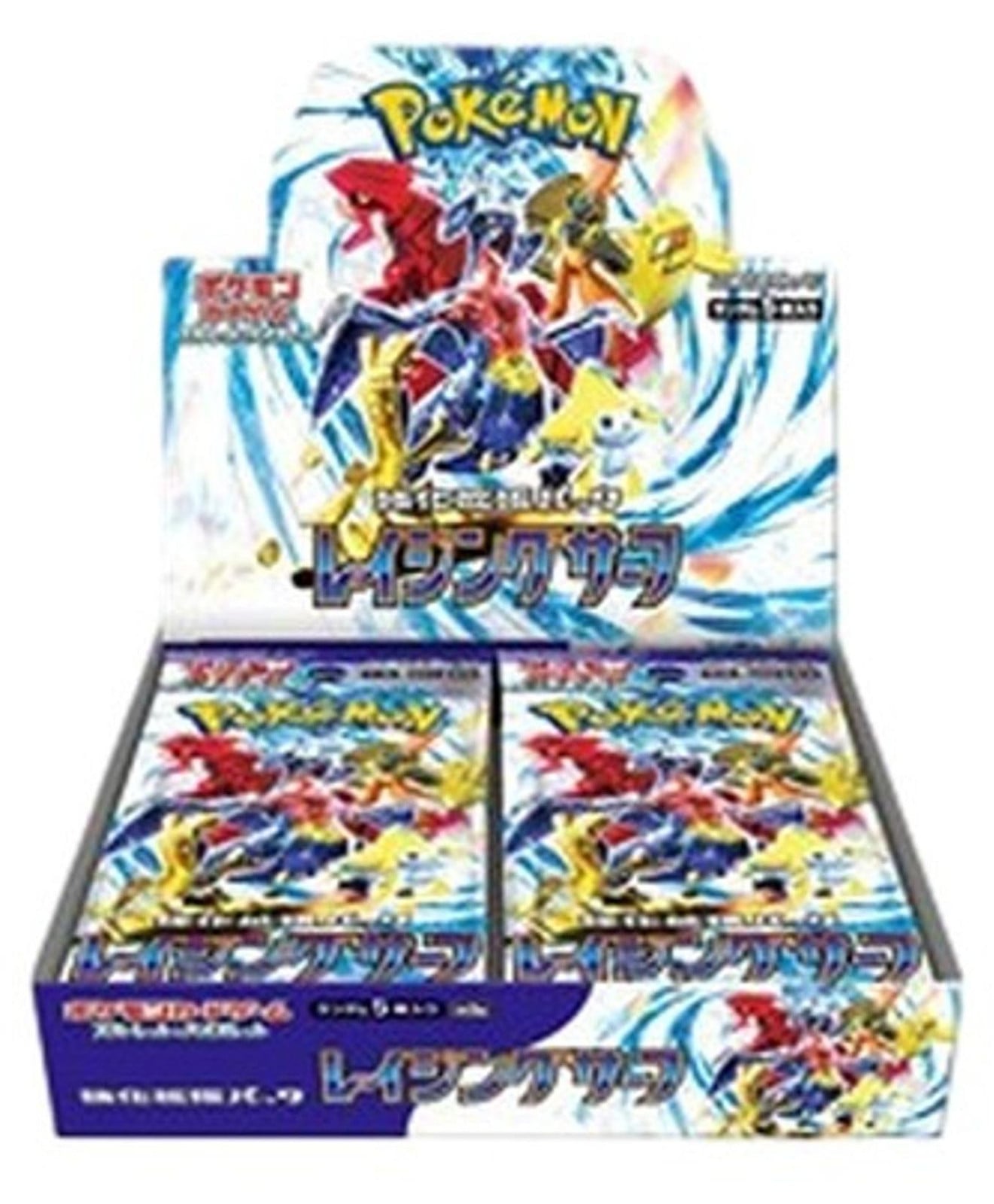 Pokémon Raging Surf Booster Box Japanse versie van The Pokemon Company