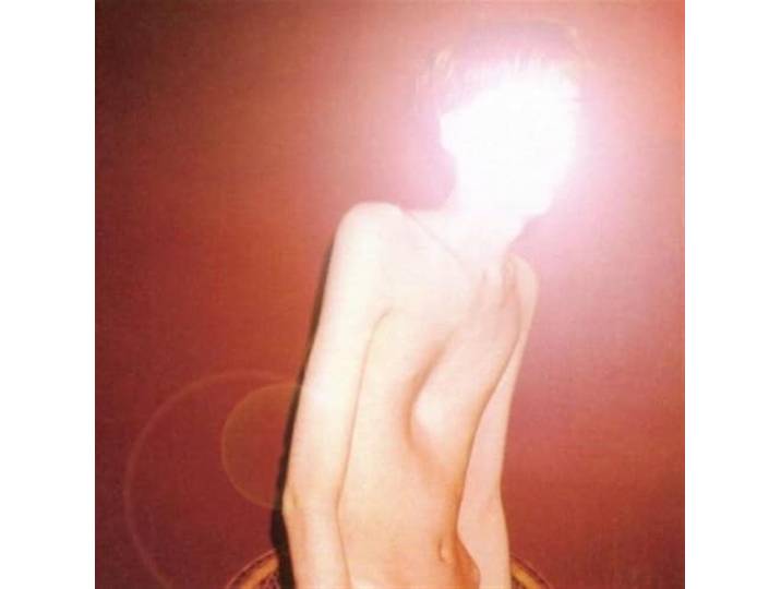Atlas Sound - Logos