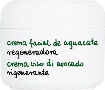Ziaja Aguacate Crema Facial 50 ml
