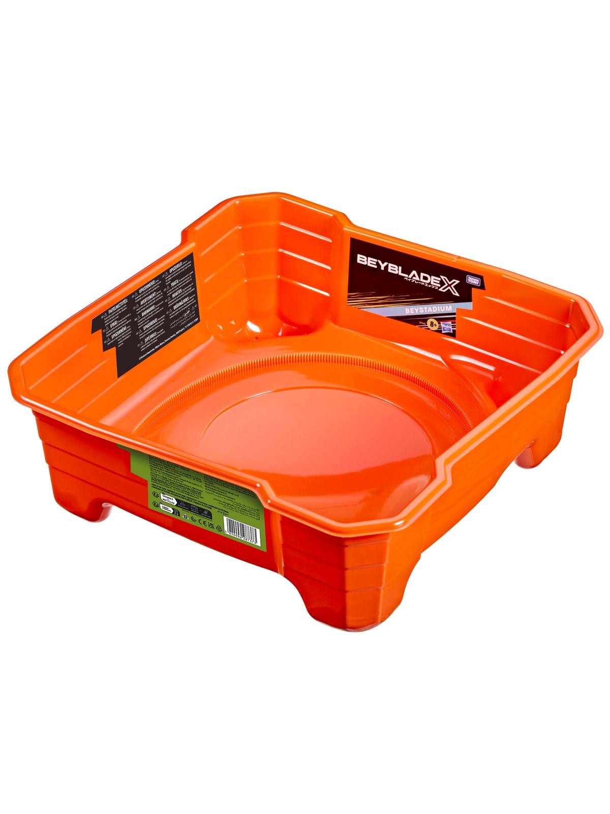 Beyblade X Beystadium V2