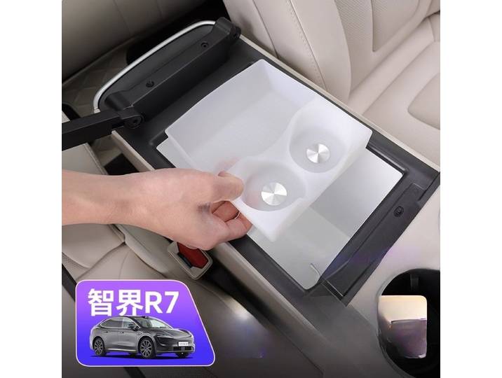 Coussin de protection de réfrigérateur en silicone antidérapant pour ZhiJie R7 Accessoire intérieur imperméable anti-rayures