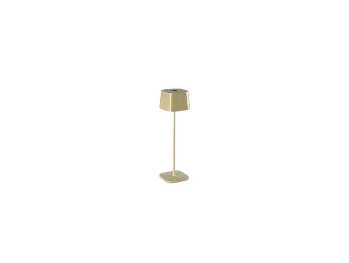 KONSTSMIDE Tischleuchte Tischleuchte Capri , cream, H: 36cm, Leuchten, Tischleuchte