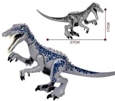 Inspired Living Jurassic Dino Park Dinosaur Building Blocks Set Large T Rex, Velociraptor & Triceratops Brick Figures 14