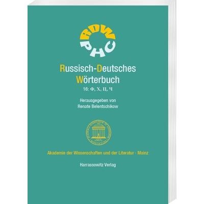 Russisch-Deutsches Wörterbuch. Band 16: Ф, Х, Ц, Ч, Taschenbuch von , Harrassowitz, 978-3-447-12198-9