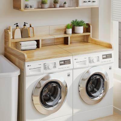 Kodotan sofa Washer Dryer Countertop with Non-slip Pads, Laundry Wood Shelf Topper with Edge, for Washer and Dryer Laundry Hamper Counter