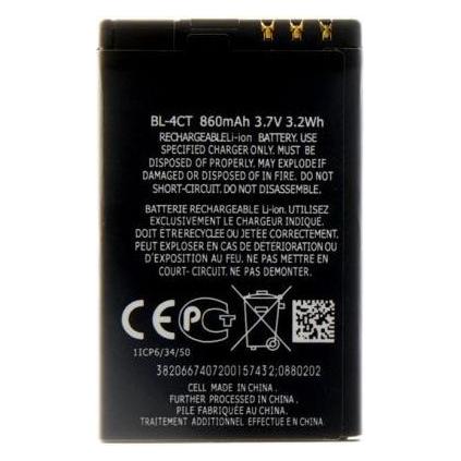 Nokia BL-4CT Battery for 860mAh Li-Ion (OEM) (57983118454)