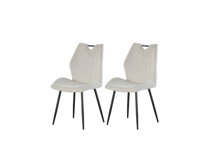 Mid.you Stuhl-Set Christin, Creme, konisch, rund, 75x58x52 cm, Oeko-Tex® Standard 100, FSC 100%, Esszimmer, Stühle, Esszimmerstühle, Esszimmerstühle-Set
