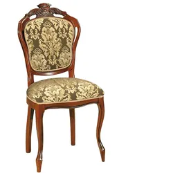 Polsterstuhl in Nussbaumfarben Beige Gold Medaillon Lehne