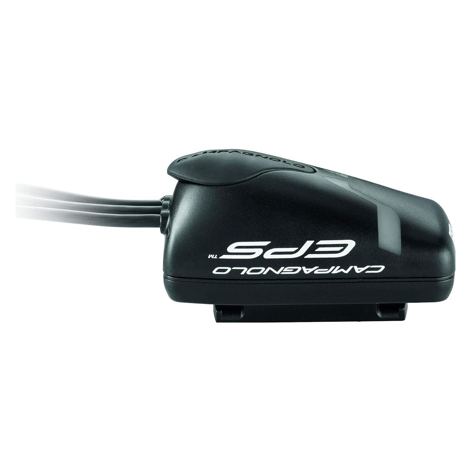 Campagnolo Super Record EPS (702664)