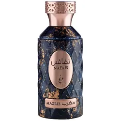 Khadlaj Perfumes Khadlaj Nafais Magrib Eau De Parfum 100ml