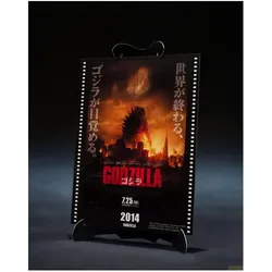 Bandai Godzilla 2014 S.H.MonsterArts Actionfigur Godzilla Movie Graphic Plus 15 cm
