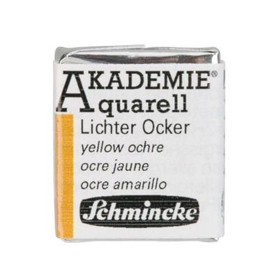Schmincke Akademie Aquarell 1/2 Näpfchen, Lichter Ocker