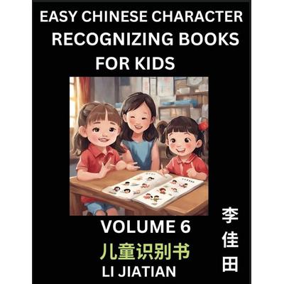 Chinese Character Recognizing Puzzles for Kids (Volume 6) - Simple Brain Games, Easy Mandarin Puzzles for Kindergarten & Primary Kids, Teenagers &