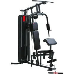 Christopeit, Kraftstation + Gym Rack