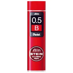Pentel Fallminen B 0.5 mm schwarz