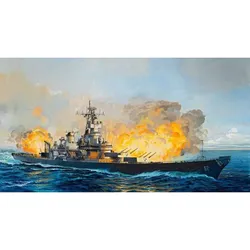 Revell U.S.S. New Jersey BB-62 (1982), Limited Edition