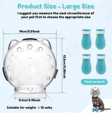 Inspire Essentials Transparent Cat Grooming Muzzle Anti Bite Protective Hood l