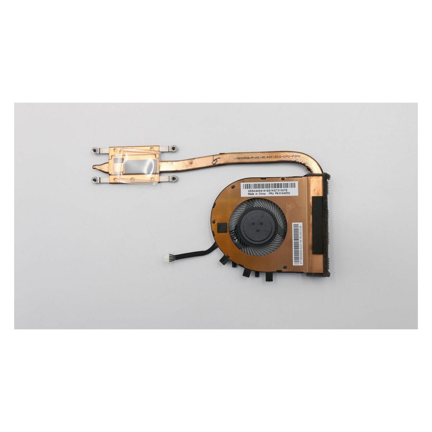 Lenovo HEATSINK UMA thermal module w (01AW252)