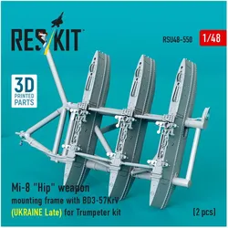 ResKit Mi-8 Hip weapon mounting frame with BD3-57KrV for Trumpeter kit (UKRAINE Late) (2 pcs) (3D Printed)
