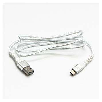 Logo USB-Kabel USB-C - Lightning 2 m Weiss (2 m, USB 2.0) (35534187)