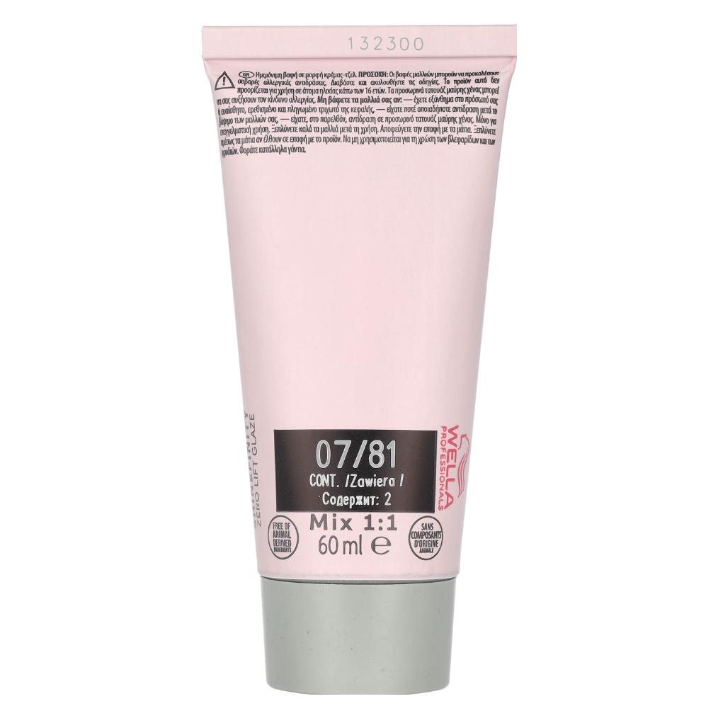 Wella Shinefinity (07/81 - Smoky Opal) (2916/0781)