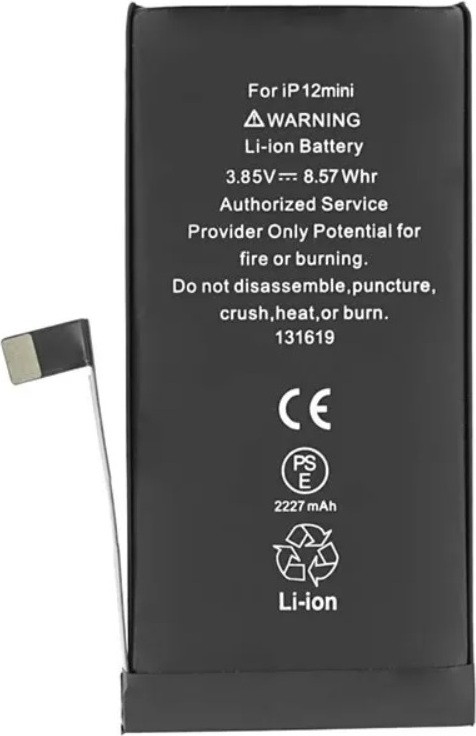 TRADEBIT Accu voor Apple iPhone 12 mini, 2227 mAh