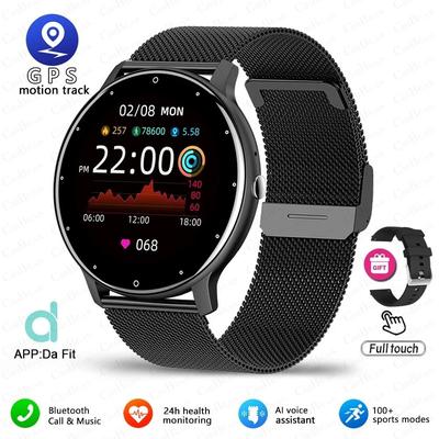 Uplift Essentials Ultra Lightweight HD Sports Smartwatch black Net