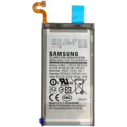 Akku Original Samsung für Galaxy S9 SM-G960F, S9 Duos, wie EB-BG960ABE, GH82-15963A, original Service Pack