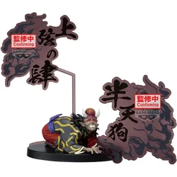 Banpresto Demon Slayer - Hantengu Demon Series